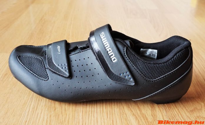 shimano_rp1
