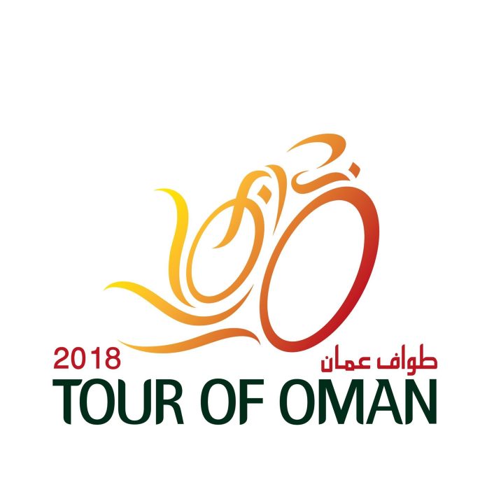 tour_of_oman_logo