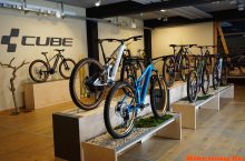 Cube 2022-es újdonságok 1. rész: Megújult fullyk, új top cyclo-cross versenygép!